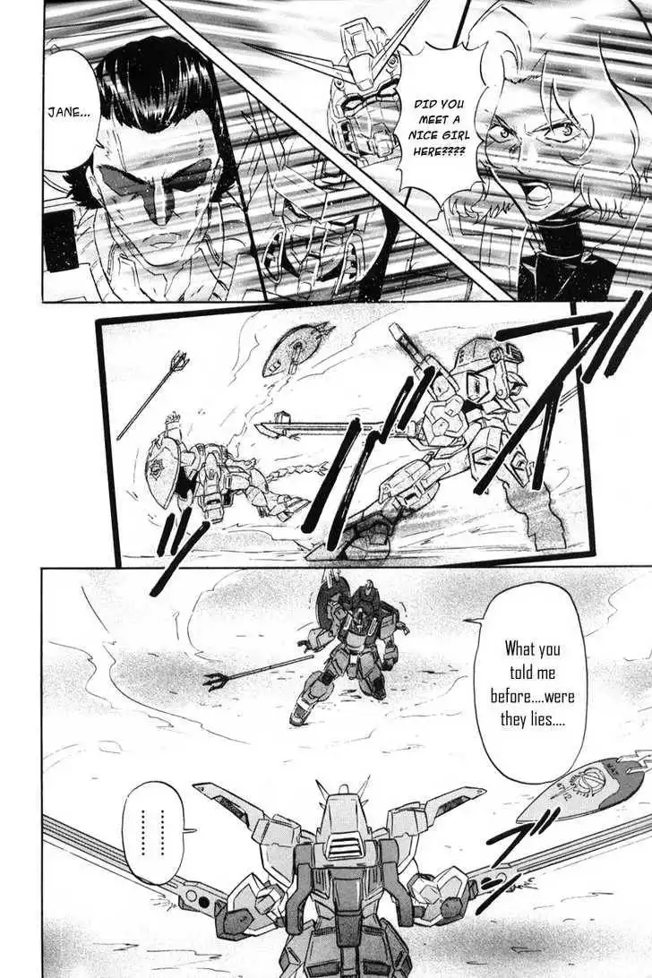 Mobile Suit Gundam SEED Destiny Astray Chapter 0 96